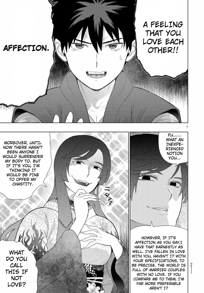 Witch Craft Works 88 7