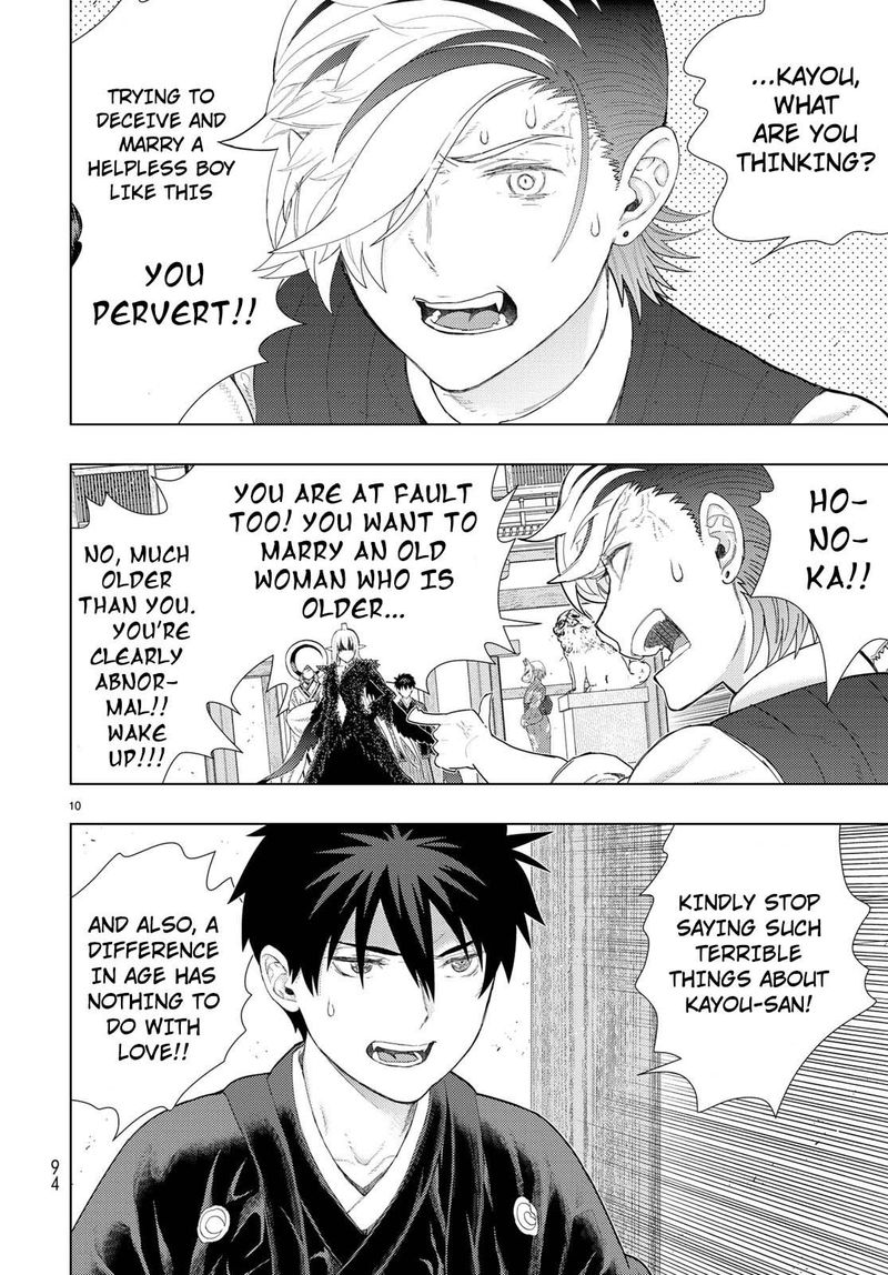Witch Craft Works 89 10