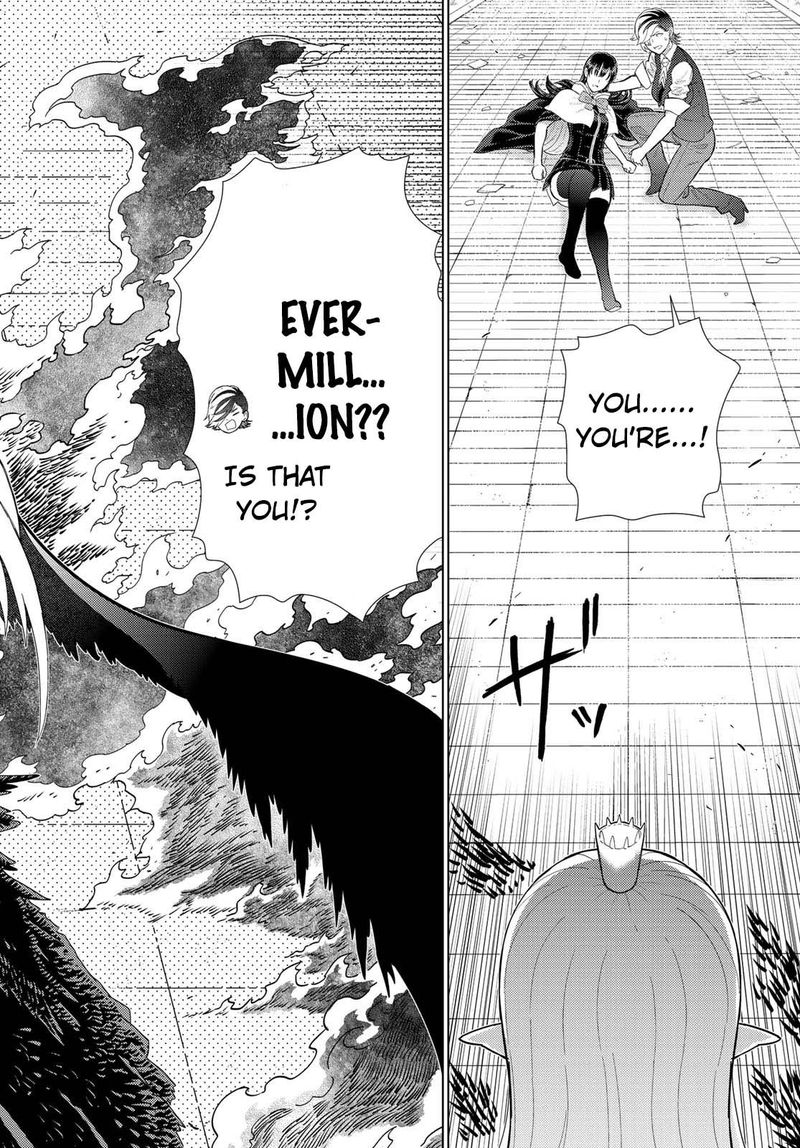 Witch Craft Works 89 6