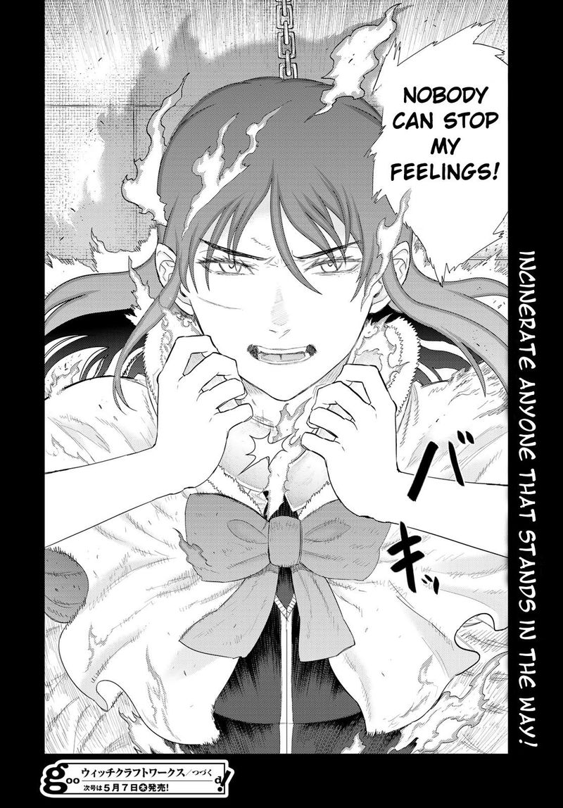 Witch Craft Works 91 21