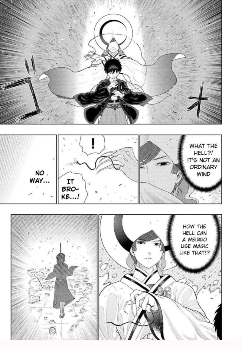 Witch Craft Works 95 7