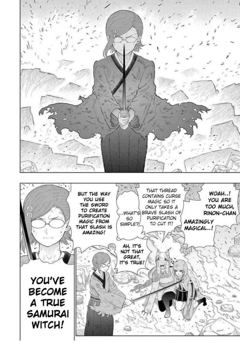 Witch Craft Works 95 8