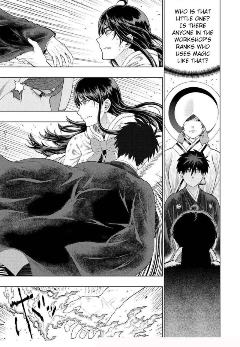 Witch Craft Works 95 9