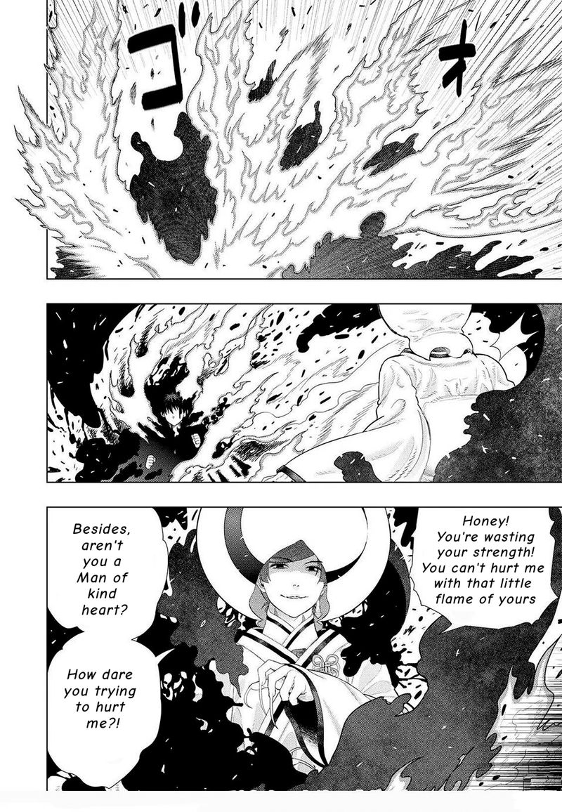 Witch Craft Works 97 14