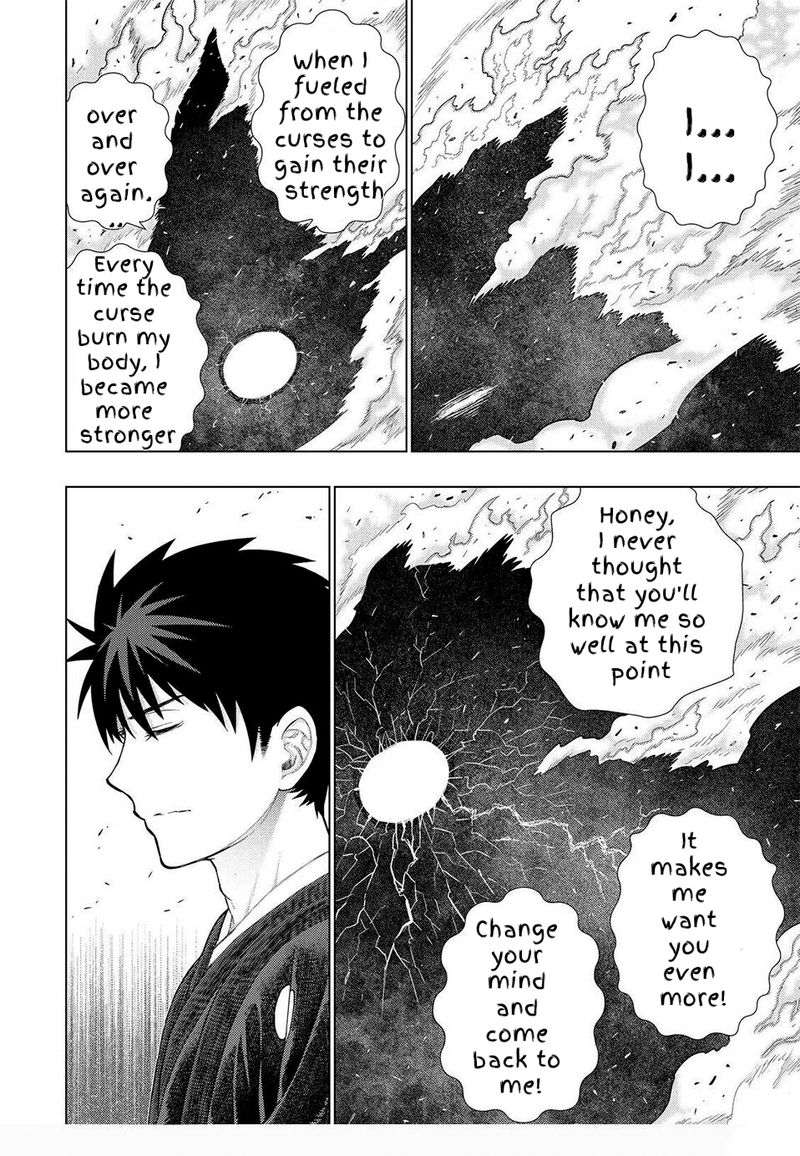 Witch Craft Works 97 18
