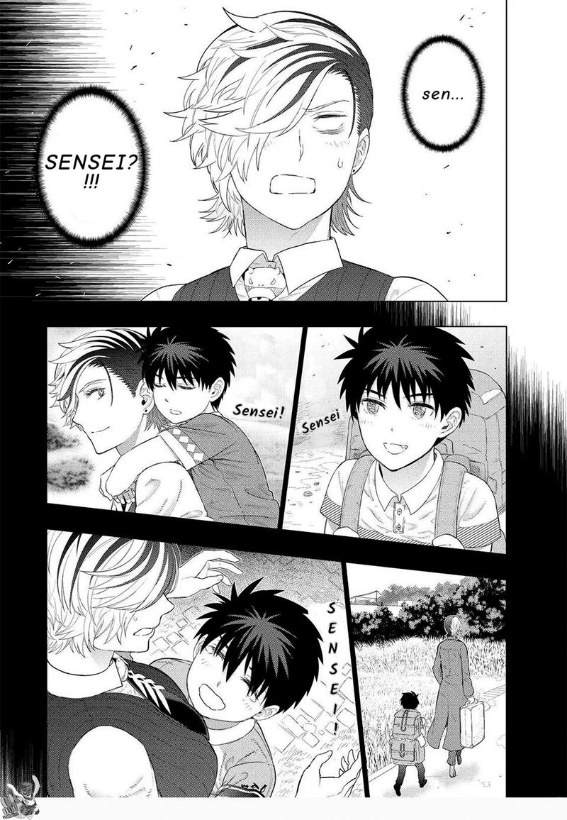 Witch Craft Works 97 7