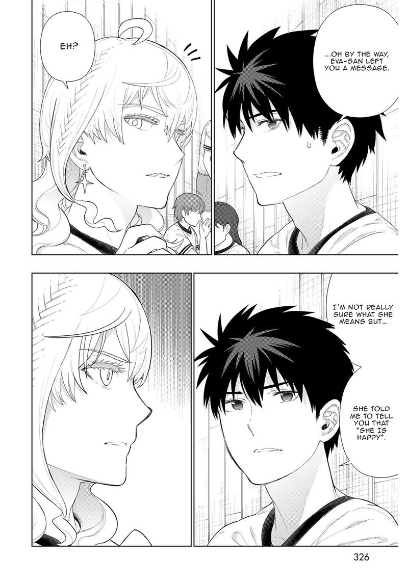 Witch Craft Works 99 16
