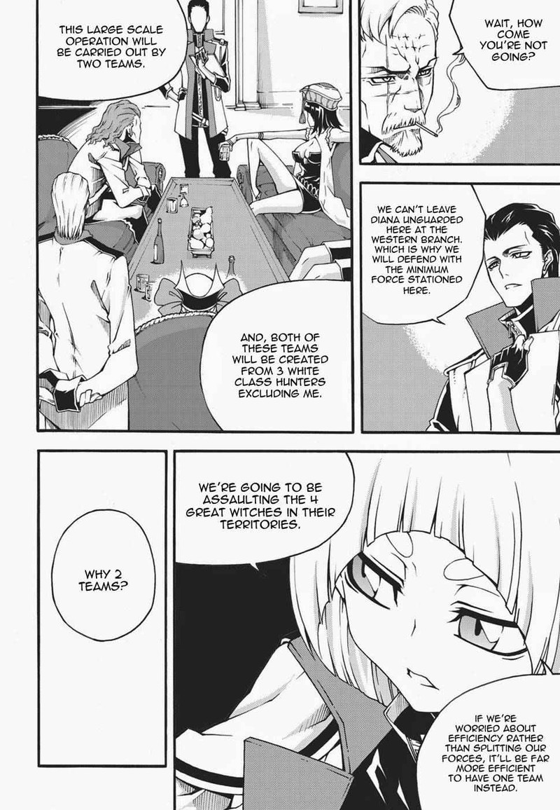 Witch Hunter 119 14