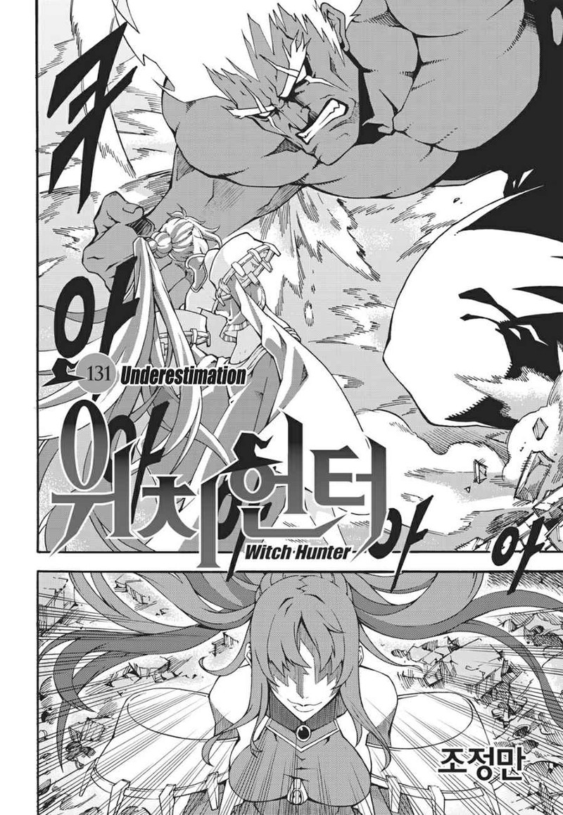 Witch Hunter 131 2