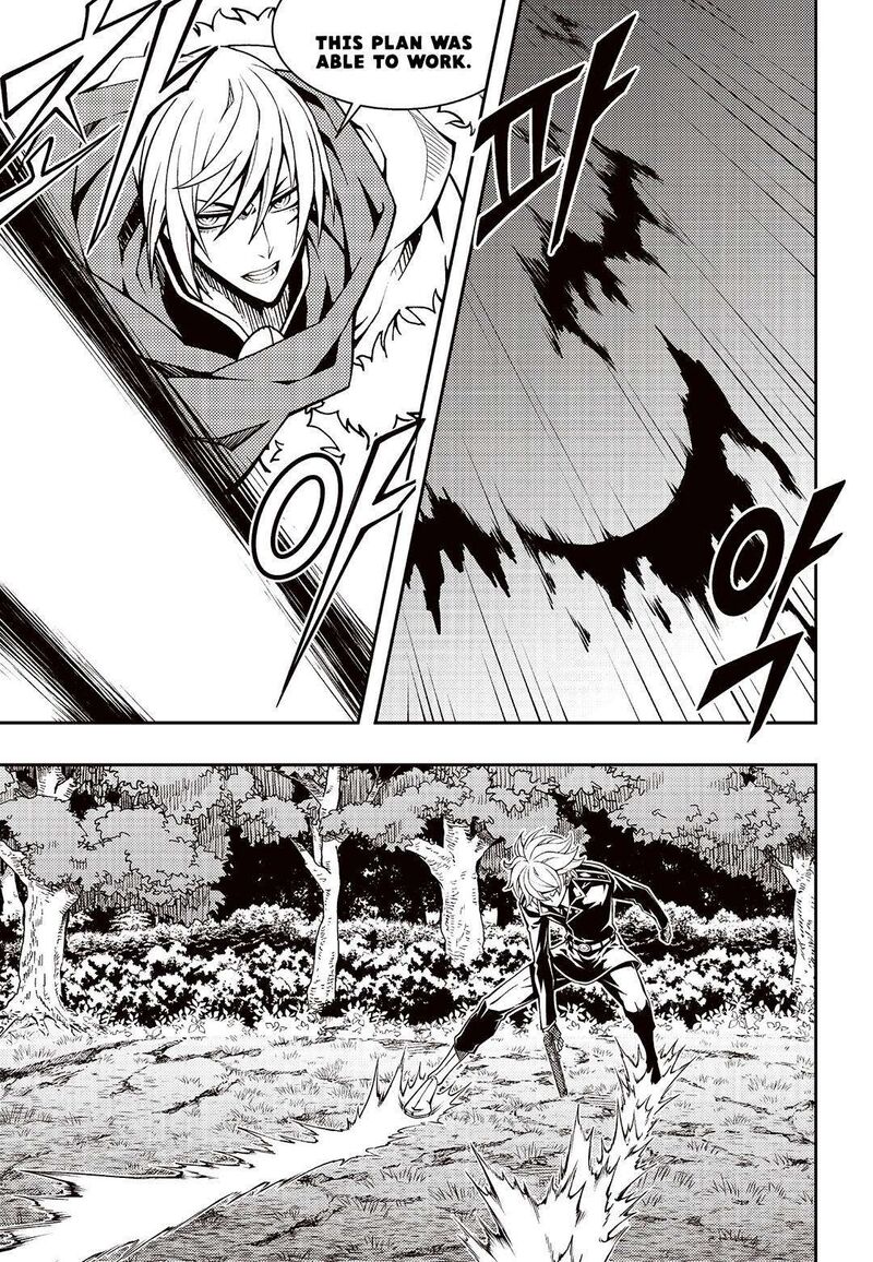 Witch Hunter 247 4