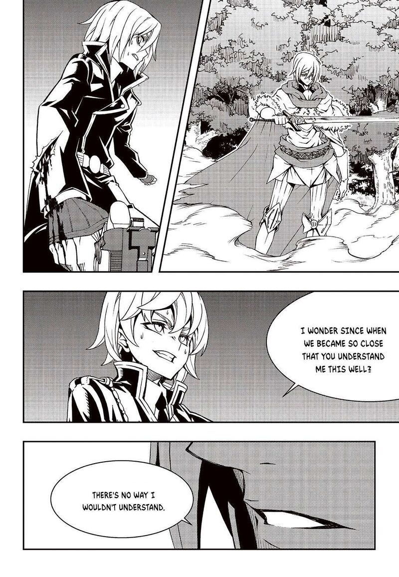 Witch Hunter 247 5