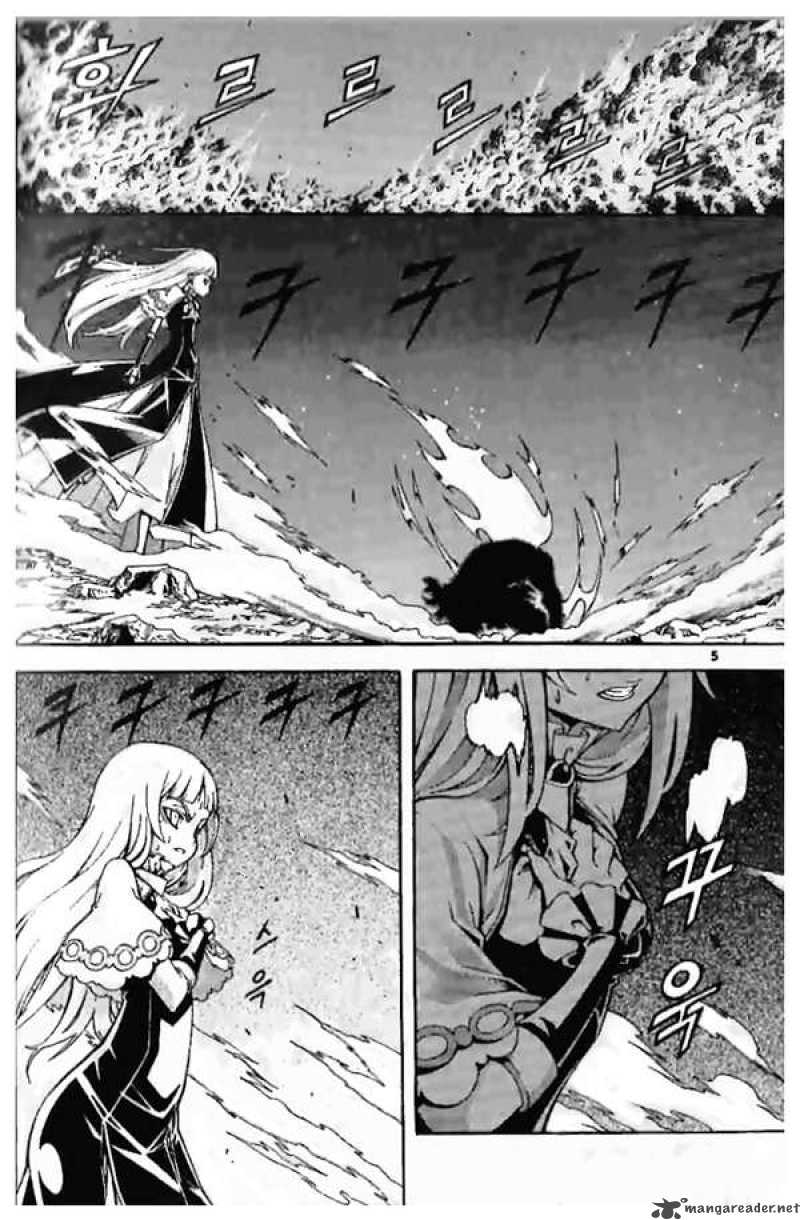 Witch Hunter 25 3