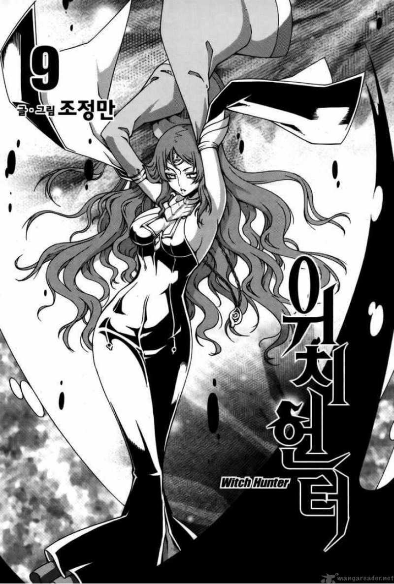 Witch Hunter 39 4