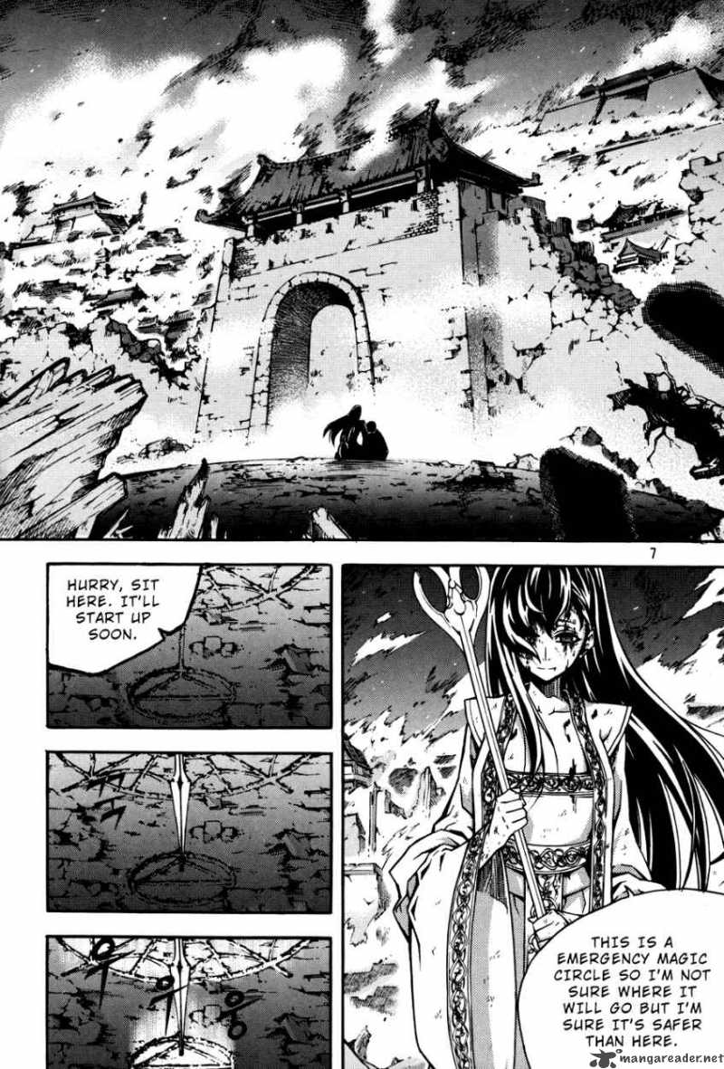 Witch Hunter 53 7