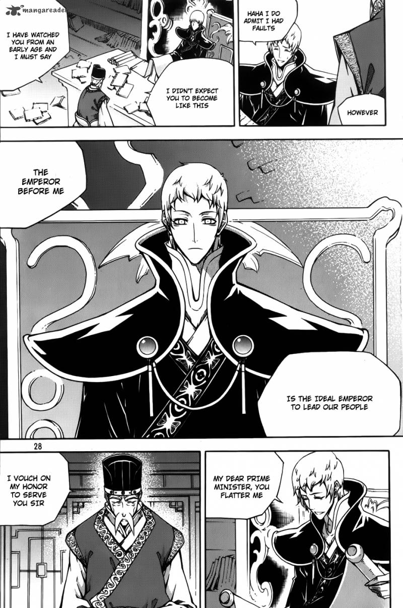 Witch Hunter 60 6