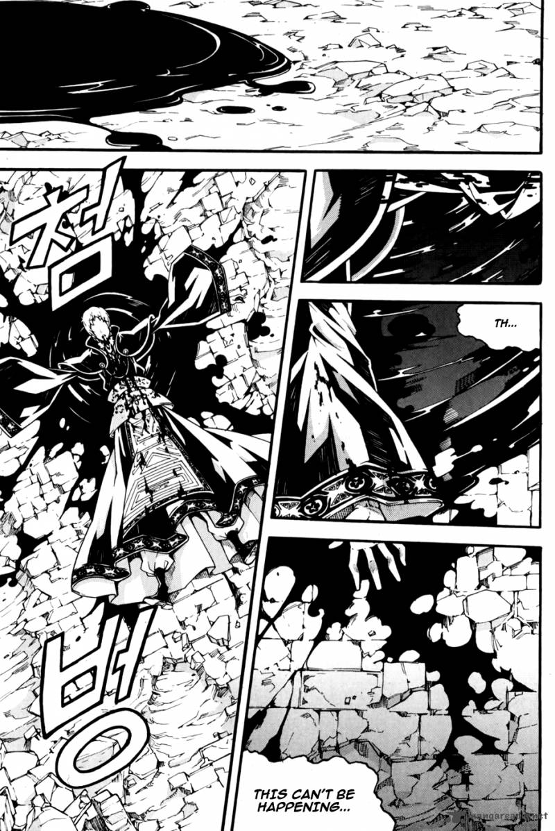 Witch Hunter 71 6