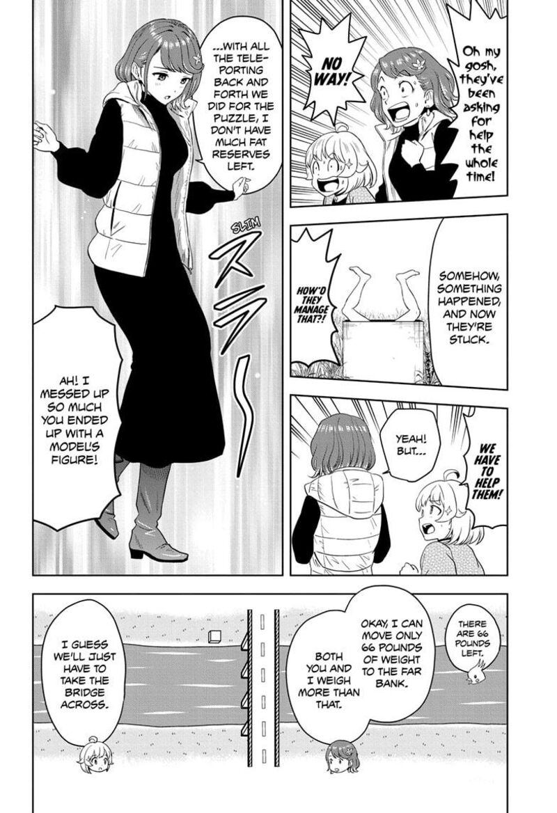 Witch Watch 209 4