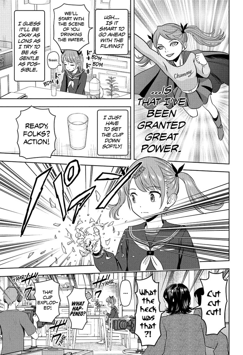 Witch Watch 210 9