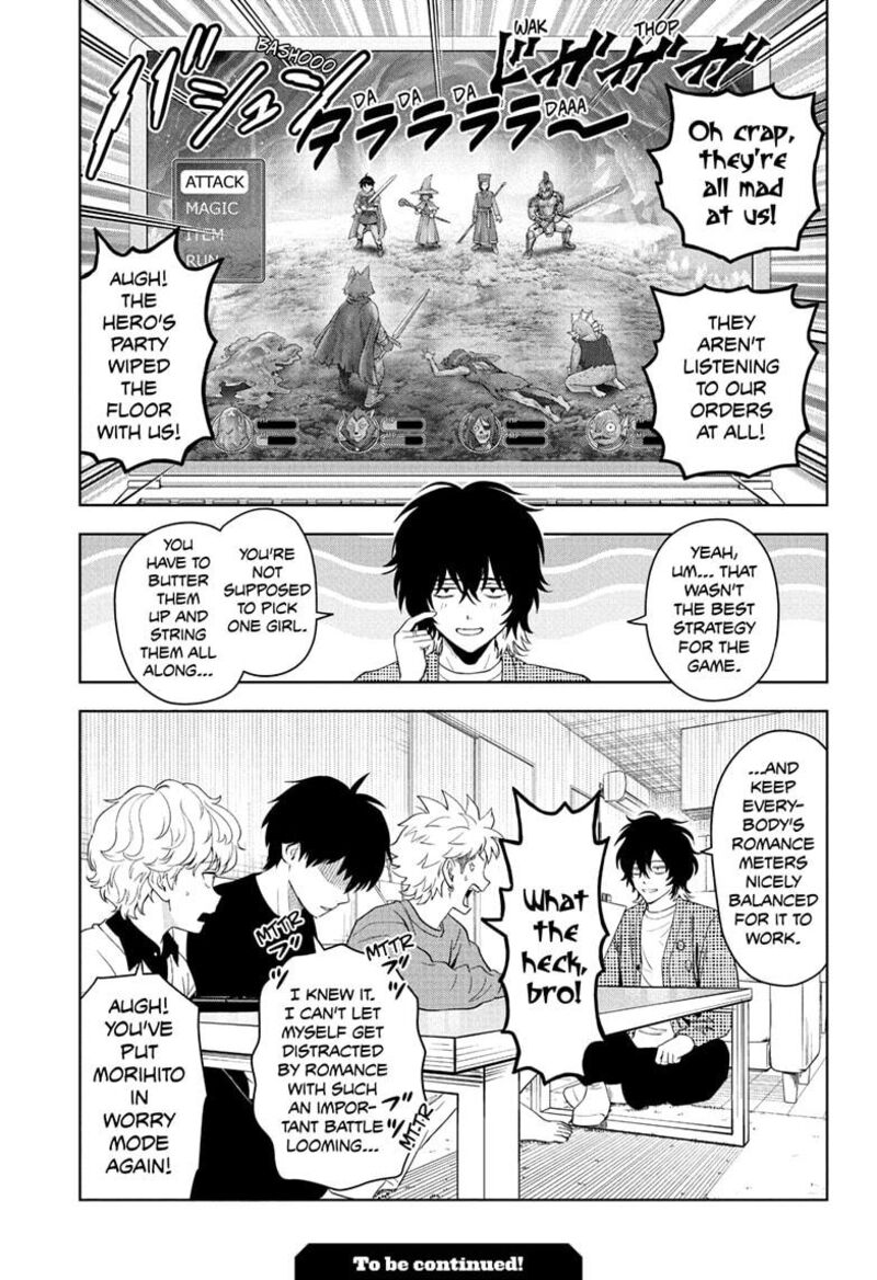 Witch Watch 217 19