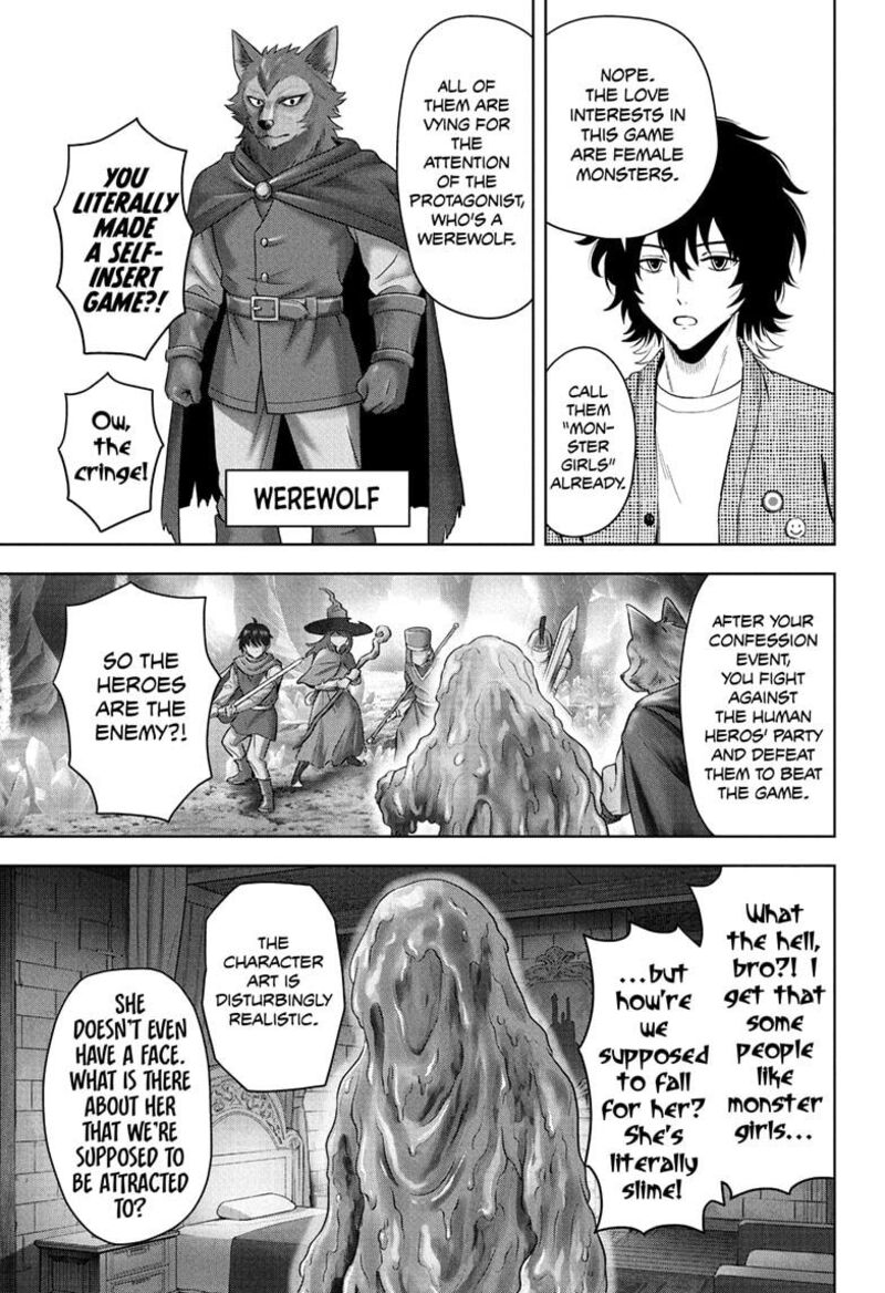 Witch Watch 217 5