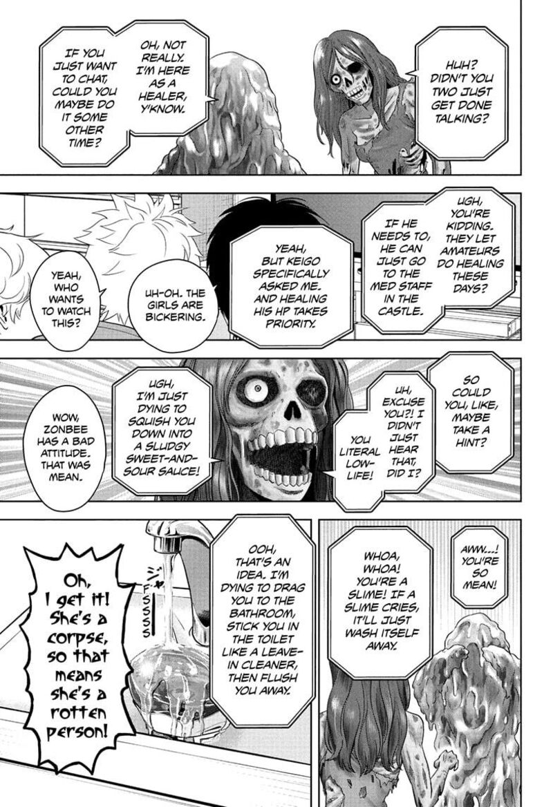 Witch Watch 217 9