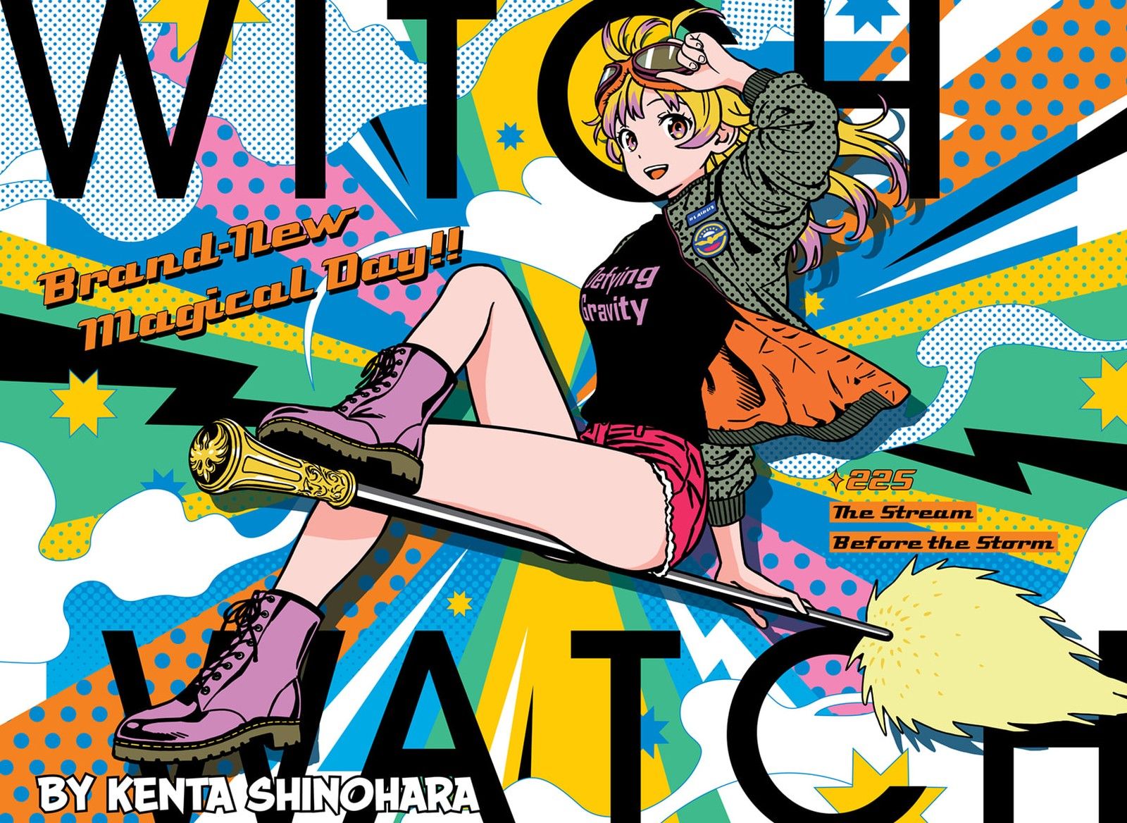 Witch Watch 225 1