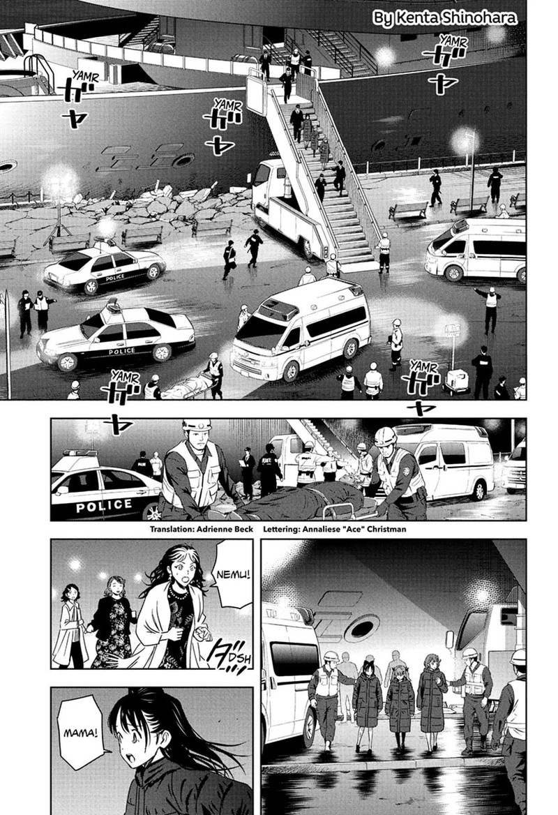 Witch Watch 262 1