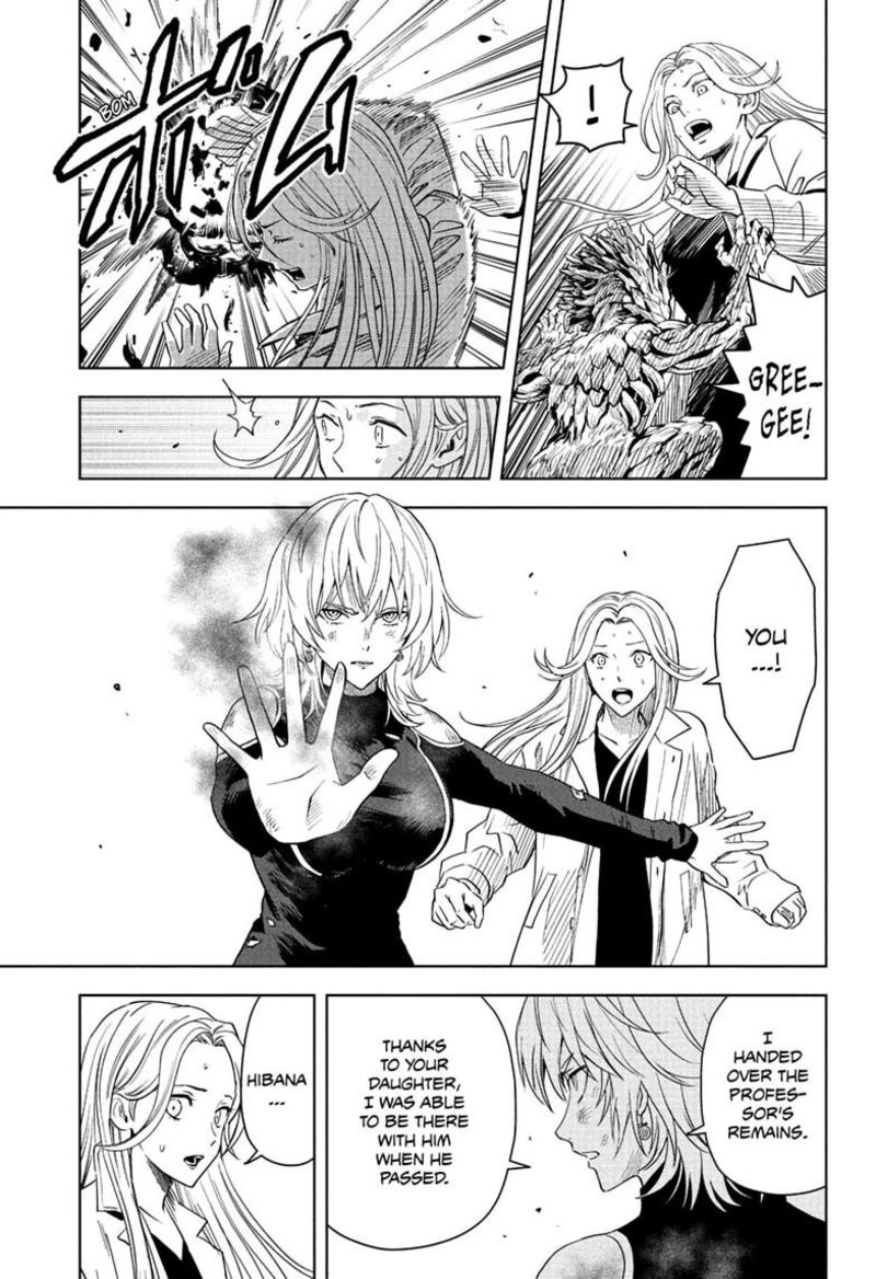 Witch Watch 265 13