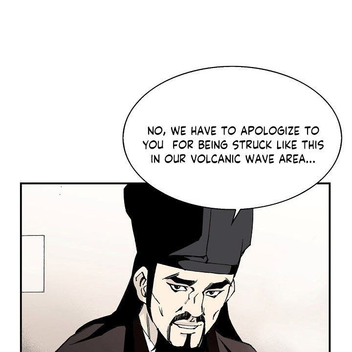 Wizards Martial World 12 3