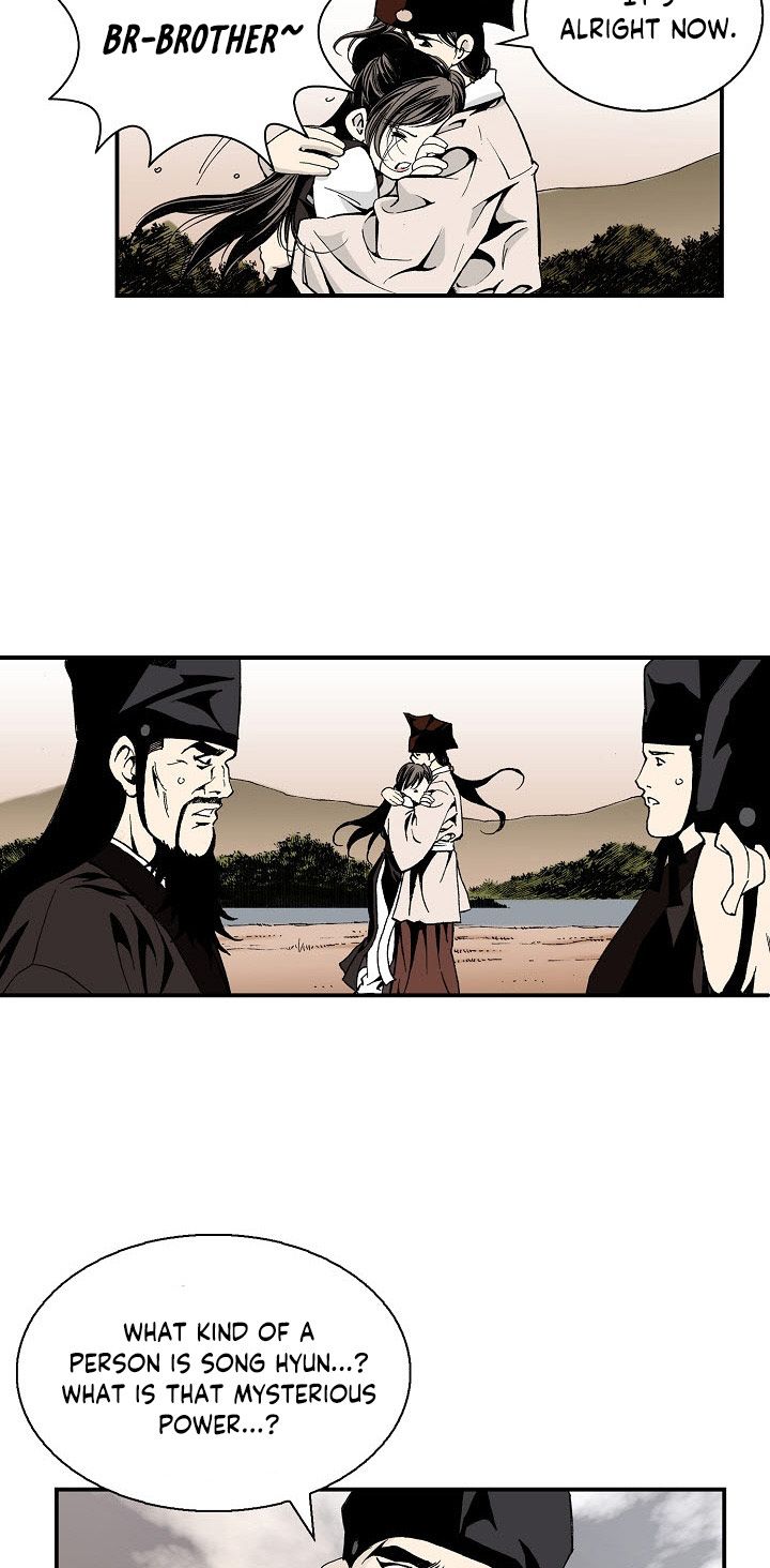Wizards Martial World 14 11