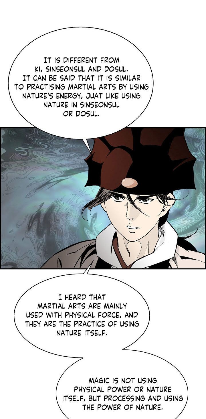 Wizards Martial World 14 23