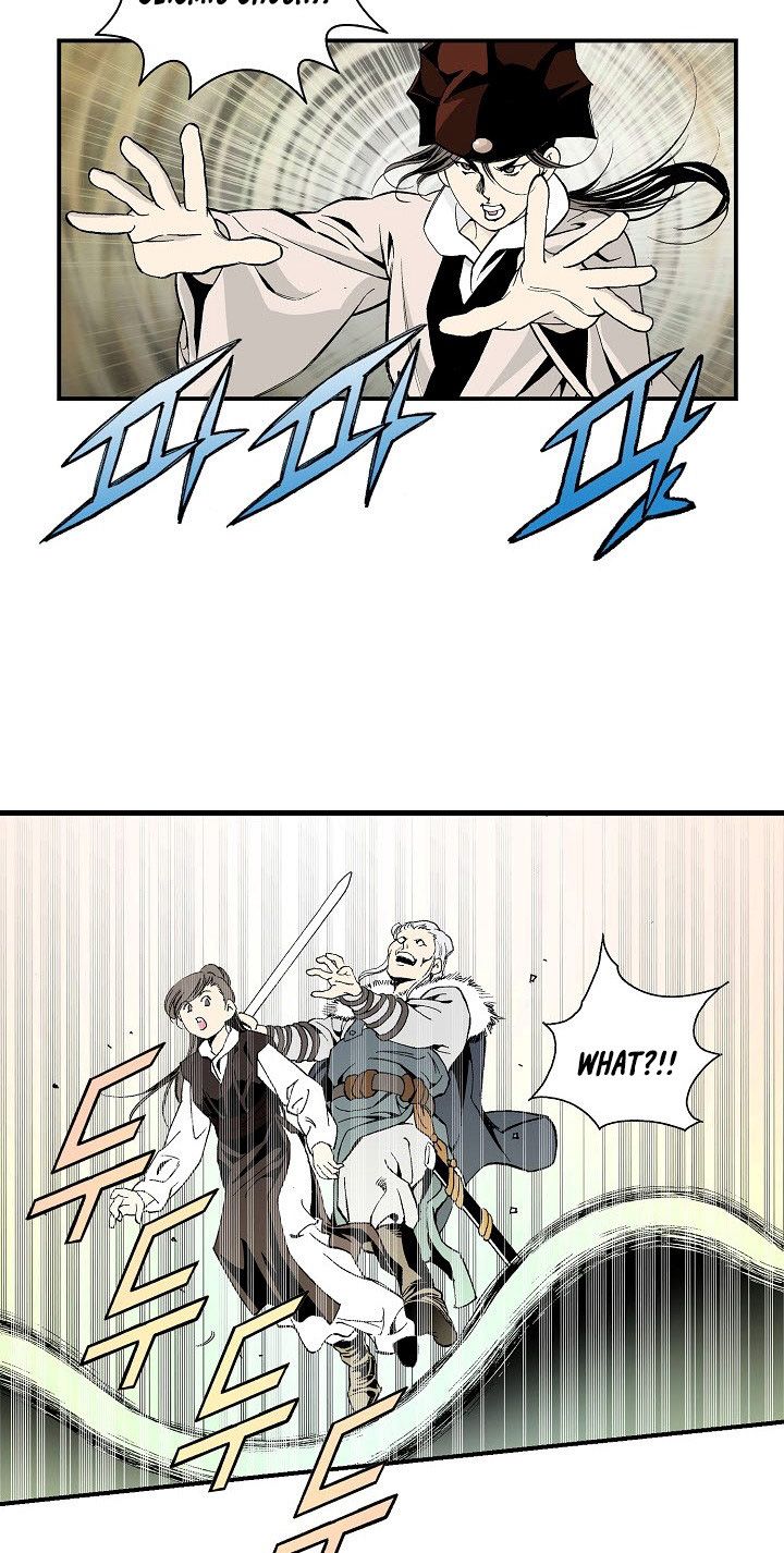 Wizards Martial World 14 5