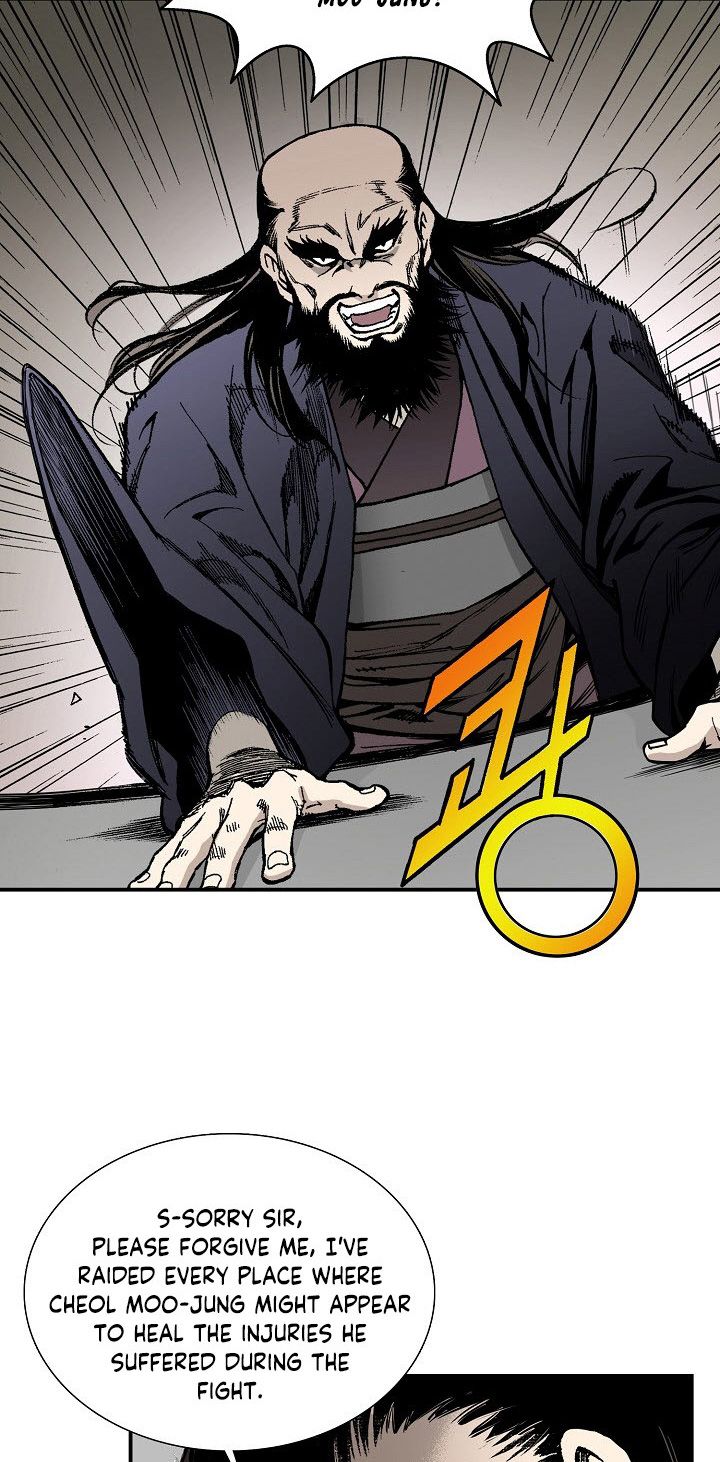 Wizards Martial World 21 3