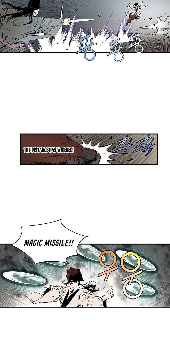 Wizards Martial World 39 2