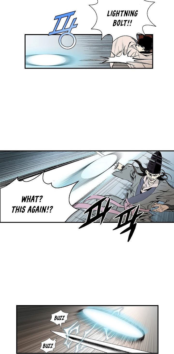 Wizards Martial World 39 4