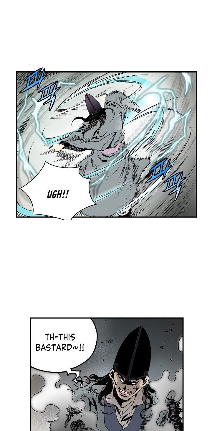 Wizards Martial World 39 7