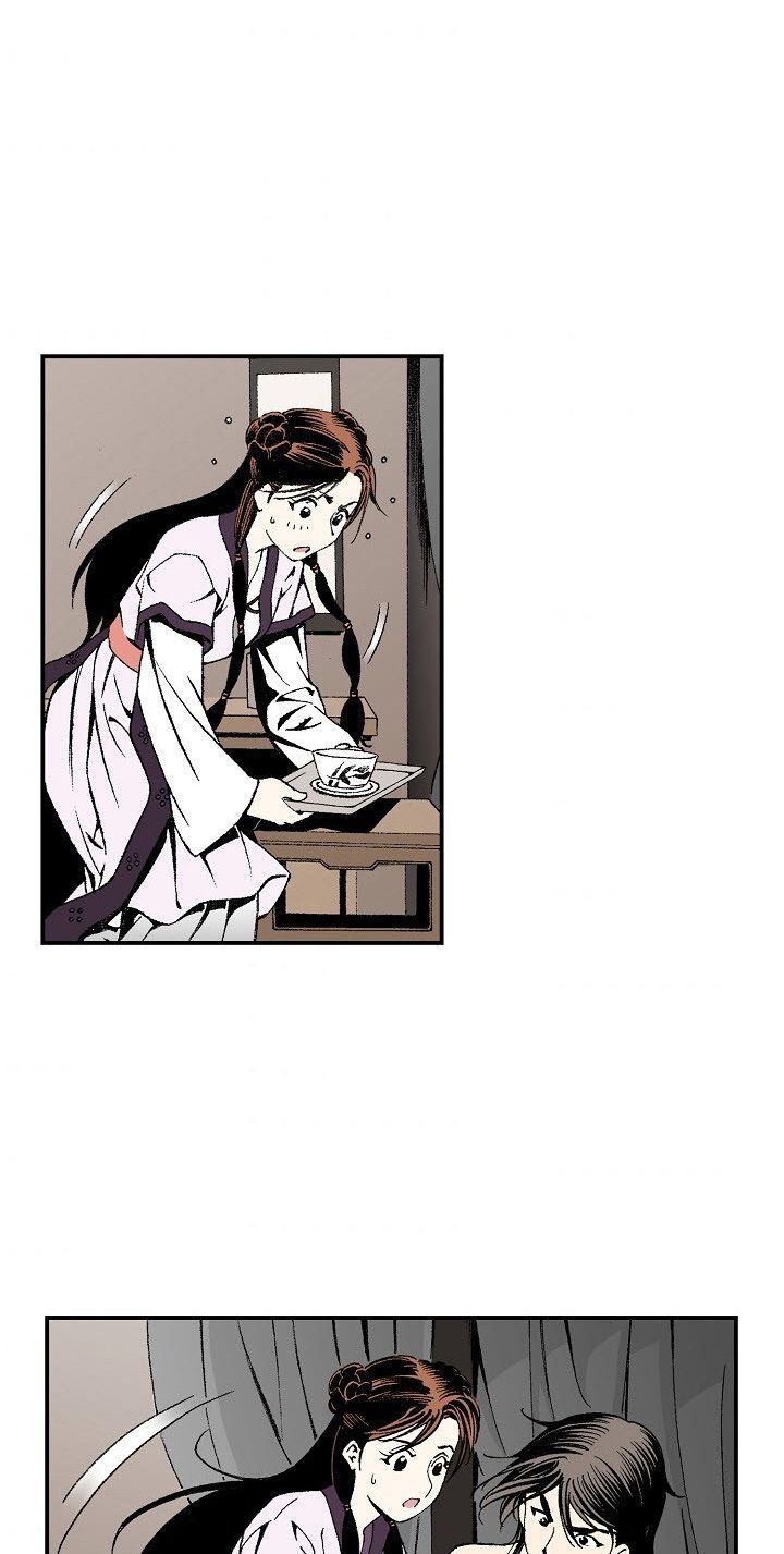 Wizards Martial World 40 36