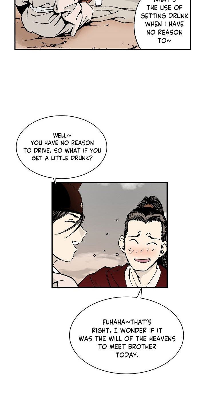 Wizards Martial World 40 4