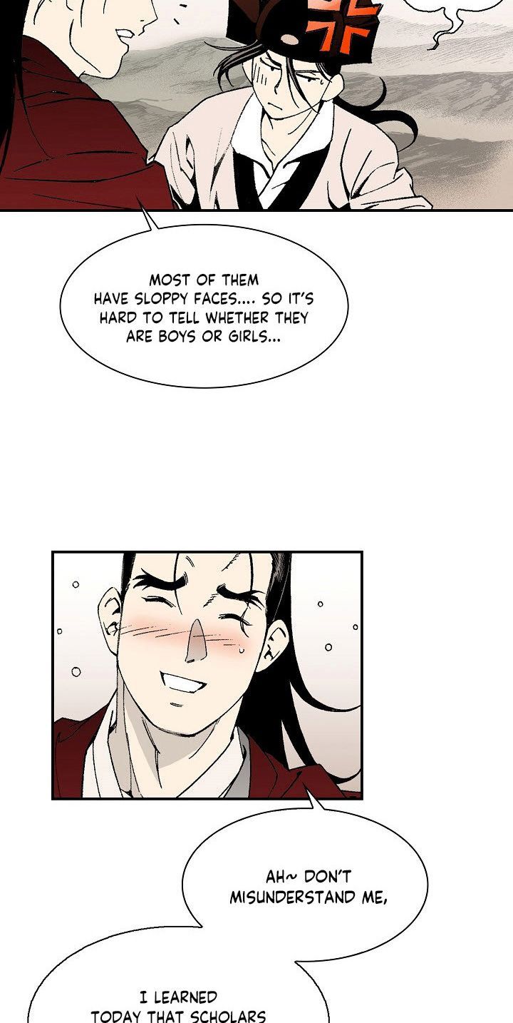 Wizards Martial World 40 8