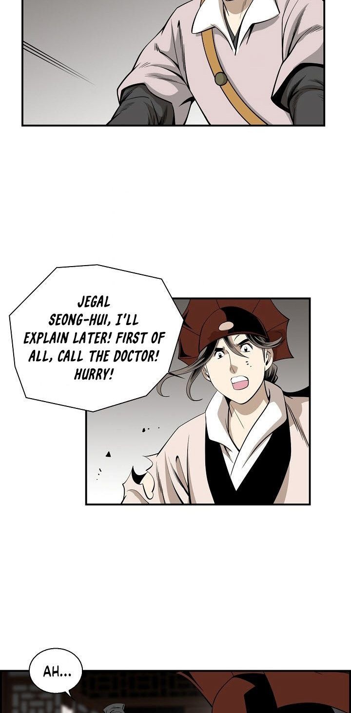 Wizards Martial World 53 6