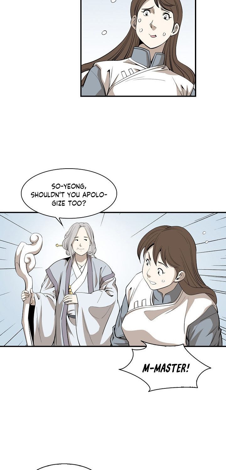 Wizards Martial World 57 33