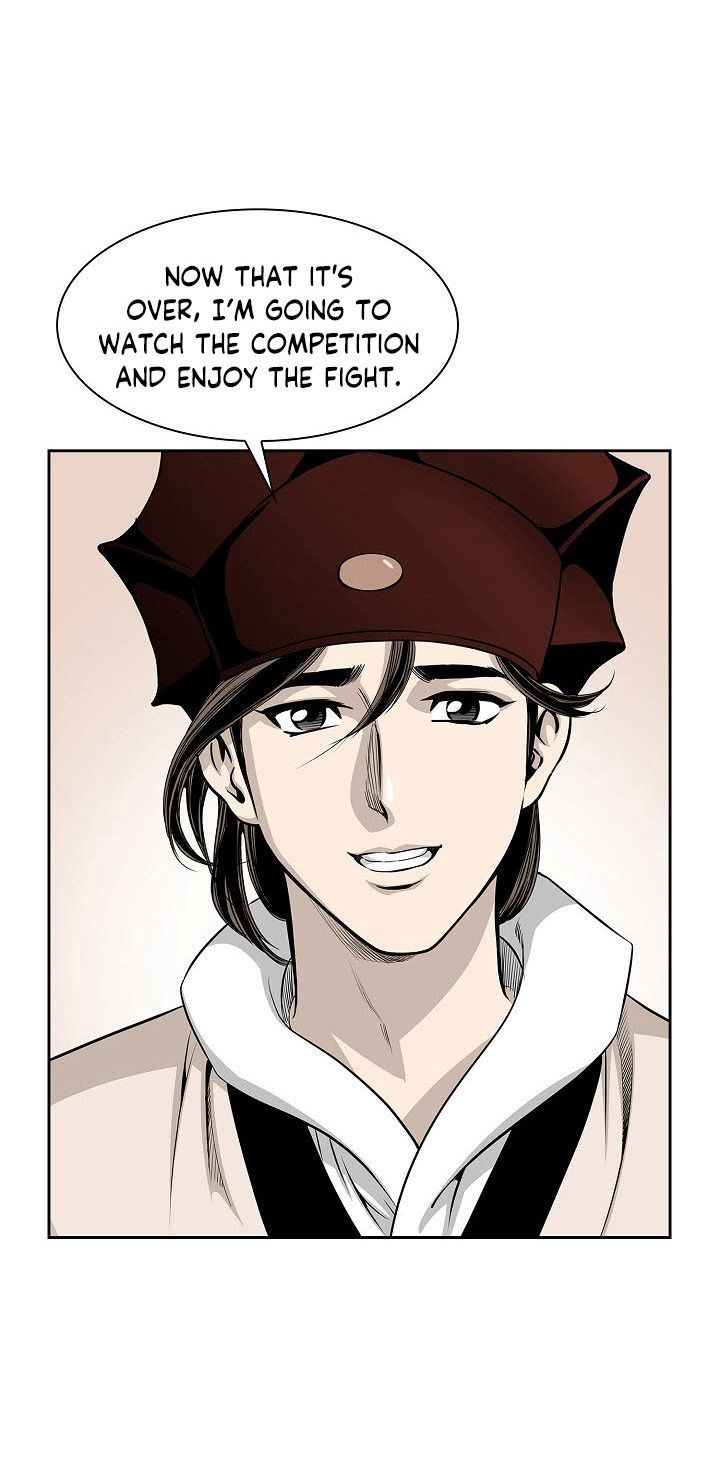 Wizards Martial World 60 5