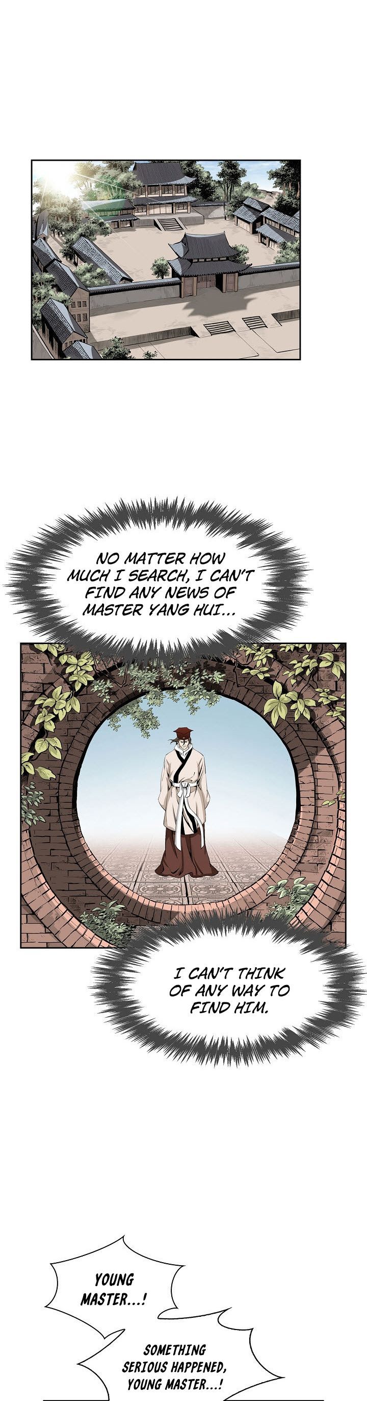 Wizards Martial World 70 12