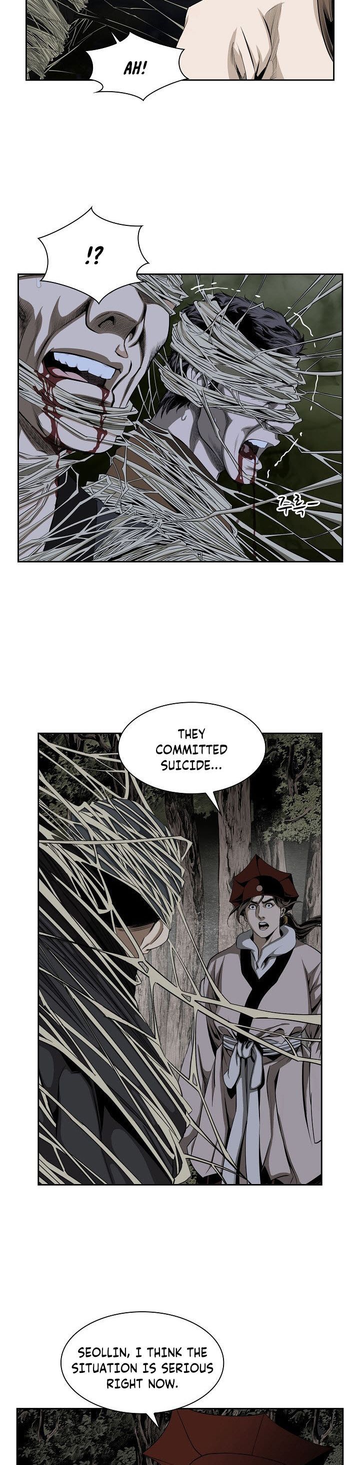 Wizards Martial World 70 3