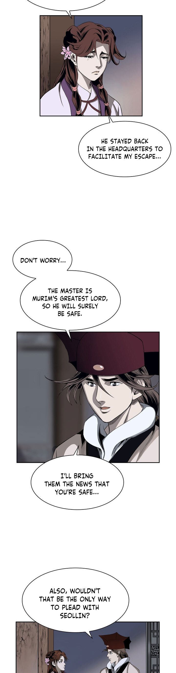 Wizards Martial World 70 8
