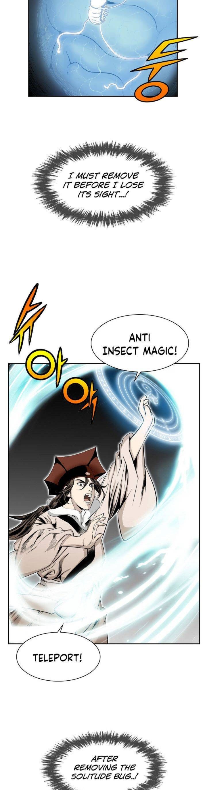Wizards Martial World 73 7