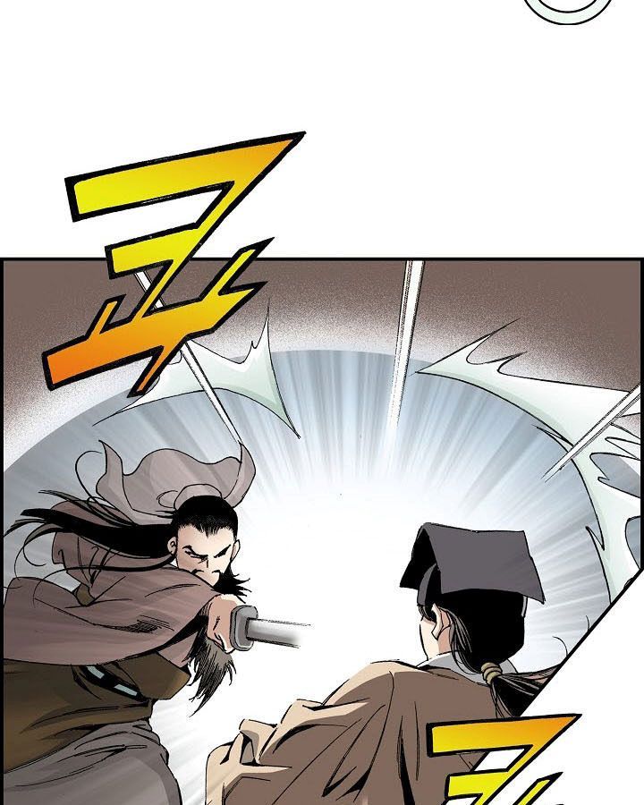 Wizards Martial World 8 14