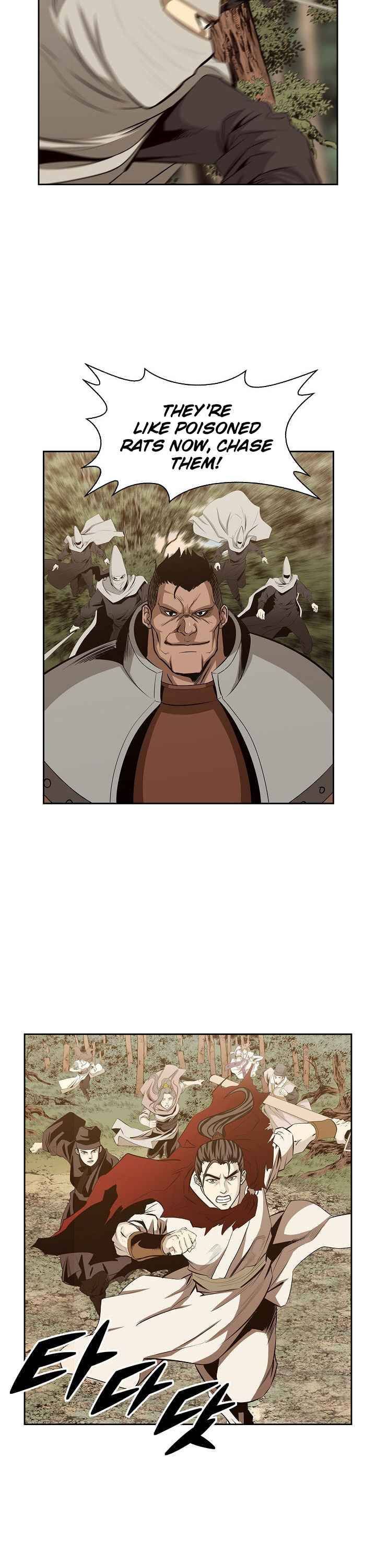 Wizards Martial World 90 12