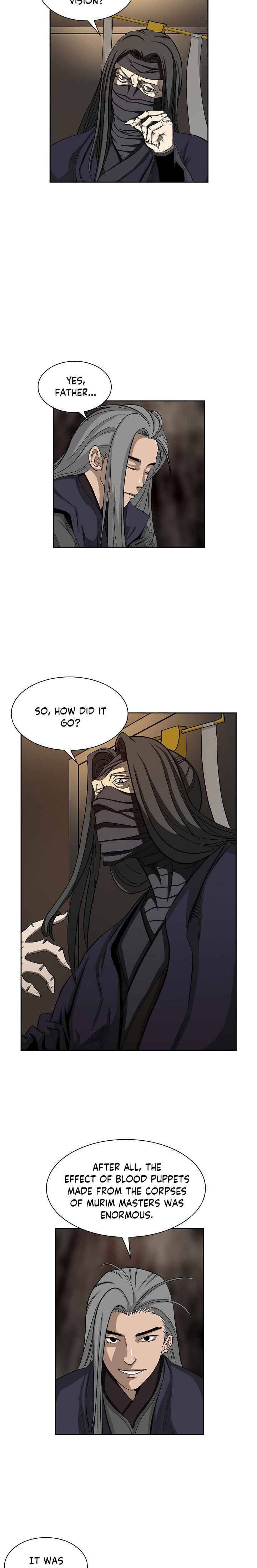 Wizards Martial World 90 2