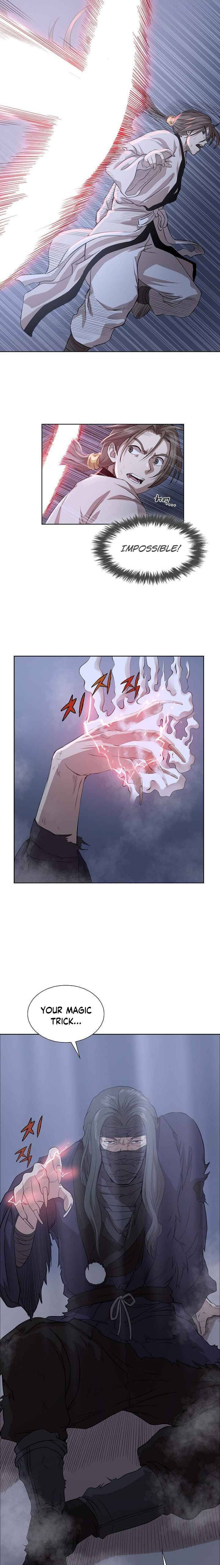 Wizards Martial World 97 6